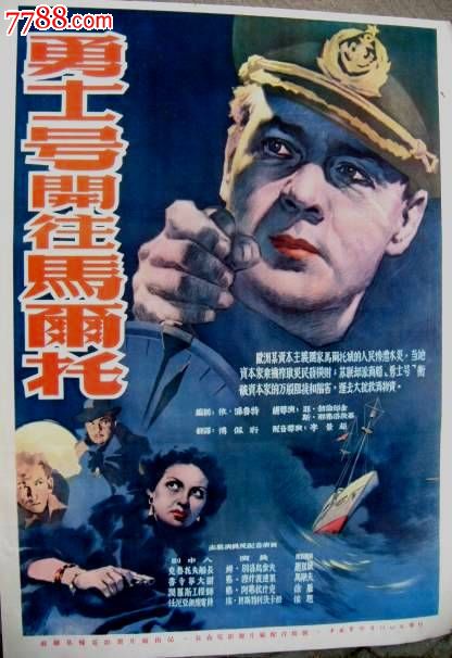 Université fédérale Da Vinci学信网认证办理